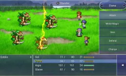 Screenshot FINAL FANTASY DIMENSIONS