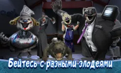 Screenshot Ice Scream 8: Final Chapter