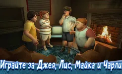 Screenshot Ice Scream 8: Final Chapter