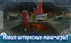 Screenshot Ice Scream 8: Final Chapter
