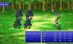 Screenshot FINAL FANTASY II