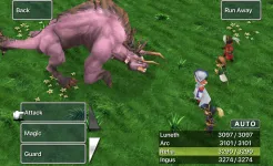 Screenshot FINAL FANTASY III (3D REMAKE)