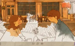 Screenshot Любовь в мелочах