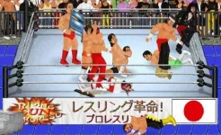 Screenshot Wrestling Revolution