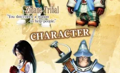 Screenshot FINAL FANTASY IX