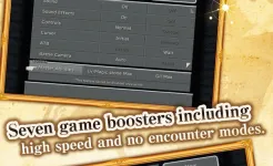 Screenshot FINAL FANTASY IX