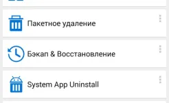 Screenshot All-In-One Toolbox