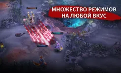Screenshot Vainglory