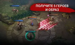 Screenshot Vainglory