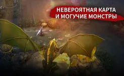 Screenshot Vainglory