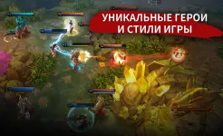 Screenshot Vainglory
