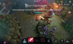 Screenshot Vainglory