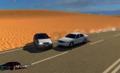 Screenshot HAJWALH LINE
