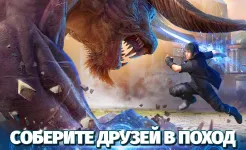 Screenshot Final Fantasy XV: A New Empire