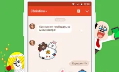 Screenshot LINE: звонки и сообщения