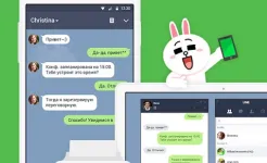 Screenshot LINE: звонки и сообщения