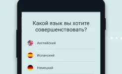 Screenshot Beelinguapp: Учите языки по аудиокнигам