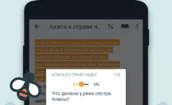 Screenshot Beelinguapp: Учите языки по аудиокнигам