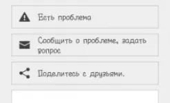 Screenshot Background Eraser