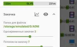 Screenshot Advanced Download Manager