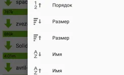 Screenshot Advanced Download Manager