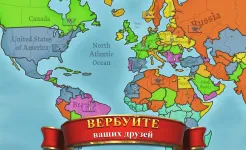 Screenshot Stronghold Kingdoms