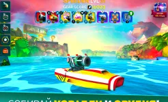 Screenshot Battle Bay