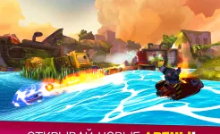 Screenshot Battle Bay