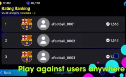 Screenshot eFootball
