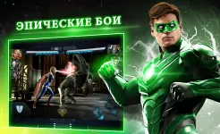 Screenshot Injustice 2