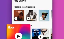 Screenshot Deezer: музыка, плейлисты и подкасты