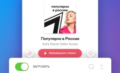 Screenshot Deezer: музыка, плейлисты и подкасты