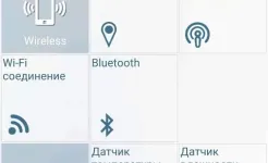 Screenshot Телефонный доктор