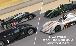 Screenshot GT Racing 2: The Real Car Experience