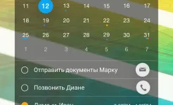 Screenshot Any.do: список задач, календарь, напоминания
