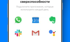 Screenshot Any.do: список задач, календарь, напоминания