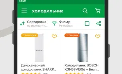 Screenshot Rozetka – интернет магазин