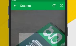 Screenshot Rozetka – интернет магазин