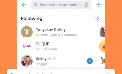 Screenshot ВКонтакте: музыка, видео, чат