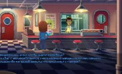 Screenshot Thimbleweed Park