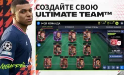 Screenshot EA SPORTS FC™ Mobile Футбол