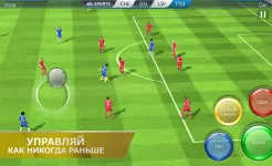 Screenshot FIFA 16 футбол