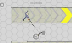 Screenshot Happy Wheels