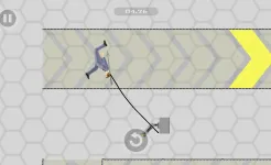 Screenshot Happy Wheels
