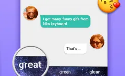 Screenshot iKeyboard