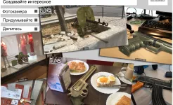 Screenshot World of Guns: Gun Disassembly