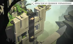 Screenshot Lara Croft GO