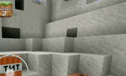 Screenshot MiniCraft 2