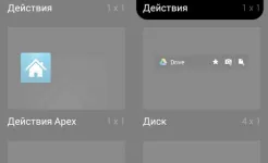 Screenshot QuickShortcutMaker