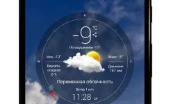 Screenshot Погода Live° - Прогноз погоды